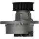 Purchase Top-Quality Pompe à eau neuve de GMB - 155-1130 pa4
