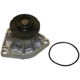 Purchase Top-Quality New Water Pump by GMB - 158-2020 pa13