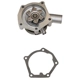 Purchase Top-Quality New Water Pump by GMB - 160-1030 pa1