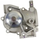 Purchase Top-Quality New Water Pump by GMB - 160-1120 pa6