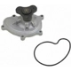 Purchase Top-Quality New Water Pump by GMB - 160-1250 pa1