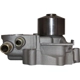 Purchase Top-Quality New Water Pump by GMB - 160-1260 pa3