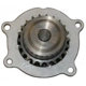 Purchase Top-Quality New Water Pump by GMB - 160-2070 pa6