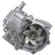 Purchase Top-Quality New Water Pump by GMB - 160-2090 pa17