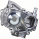 Purchase Top-Quality New Water Pump by GMB - 160-2090 pa4