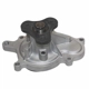 Purchase Top-Quality GMB - 160-2120 - Engine Water Pump pa1