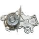 Purchase Top-Quality New Water Pump by GMB - 165-1160 pa2