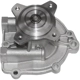 Purchase Top-Quality New Water Pump by GMB - 165-2001 pa2