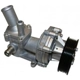 Purchase Top-Quality New Water Pump by GMB - 165-2110AH pa6