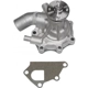 Purchase Top-Quality New Water Pump by GMB - 170-1220 pa12