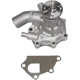 Purchase Top-Quality New Water Pump by GMB - 170-1220 pa2