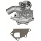 Purchase Top-Quality New Water Pump by GMB - 170-1220 pa8