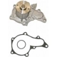 Purchase Top-Quality New Water Pump by GMB - 170-1580 pa12