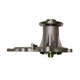 Purchase Top-Quality Pompe à eau neuve par GMB - 170-1830 pa1