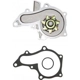 Purchase Top-Quality New Water Pump by GMB - 170-1830 pa10