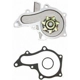 Purchase Top-Quality New Water Pump by GMB - 170-1830 pa6