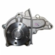 Purchase Top-Quality GMB - 170-1830AH - Engine Water Pump pa4