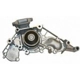 Purchase Top-Quality New Water Pump by GMB - 170-1840M pa15