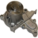 Purchase Top-Quality New Water Pump by GMB - 170-1860AH pa4