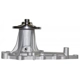 Purchase Top-Quality Pompe à eau neuve par GMB - 170-2360 pa9