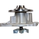 Purchase Top-Quality New Water Pump by GMB - 170-2400 pa4