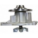 Purchase Top-Quality New Water Pump by GMB - 170-2400 pa7