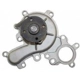 Purchase Top-Quality New Water Pump by GMB - 170-4000 pa4