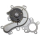 Purchase Top-Quality New Water Pump by GMB - 170-4000 pa6