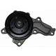 Purchase Top-Quality New Water Pump by GMB - 170-4010 pa16