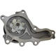 Purchase Top-Quality New Water Pump by GMB - 170-4010 pa6