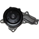 Purchase Top-Quality New Water Pump by GMB - 170-4010 pa7