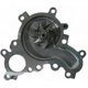 Purchase Top-Quality New Water Pump by GMB - 170-4070 pa11