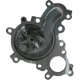 Purchase Top-Quality New Water Pump by GMB - 170-4070 pa4