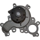 Purchase Top-Quality New Water Pump by GMB - 170-4070 pa5