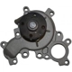 Purchase Top-Quality New Water Pump by GMB - 170-4070 pa6
