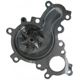 Purchase Top-Quality New Water Pump by GMB - 170-4070 pa9