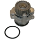 Purchase Top-Quality New Water Pump by GMB - 180-2340 pa3