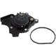 Purchase Top-Quality New Water Pump by GMB - 180-2470 pa10