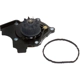 Purchase Top-Quality New Water Pump by GMB - 180-2470 pa2