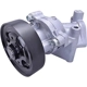 Purchase Top-Quality New Water Pump by HITACHI - WUP0004 pa14