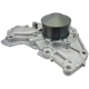 Purchase Top-Quality New Water Pump by HITACHI - WUP0023 pa1