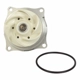 Purchase Top-Quality New Water Pump by MOTORCRAFT - PW595 pa5