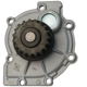 Purchase Top-Quality New Water Pump by URO - 30751700 pa4