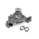 Purchase Top-Quality US MOTOR WORKS - US1002 - Engine Water Pump pa3