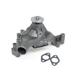 Purchase Top-Quality US MOTOR WORKS - US1002H - Engine Water Pump pa4