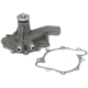 Purchase Top-Quality Pompe à eau neuve by US MOTOR WORKS - US1100 pa3