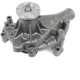Purchase Top-Quality US MOTOR WORKS - US1109 - Engine Water Pump pa1