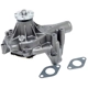 Purchase Top-Quality US MOTOR WORKS - US1109H - Engine Water Pump pa3