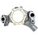 Purchase Top-Quality US MOTOR WORKS - US1109H - Engine Water Pump pa4