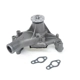 Purchase Top-Quality US MOTOR WORKS - US1121H - Engine Water Pump pa2